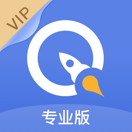 金十数据(专业版)-外汇黄金股票期货财经资讯数据