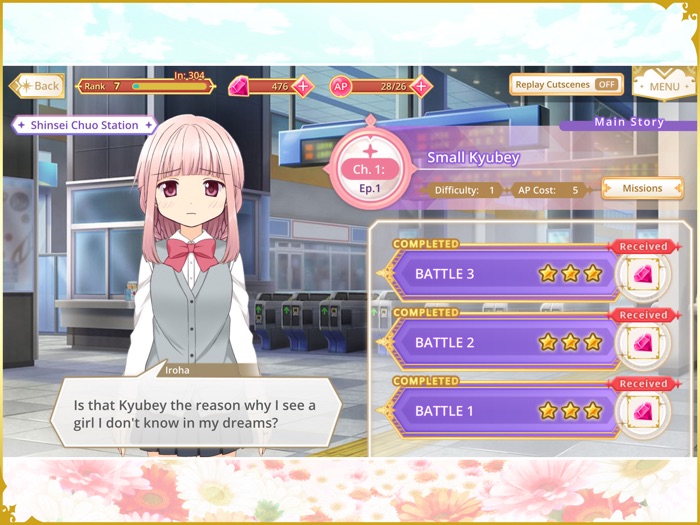 Magia Record English