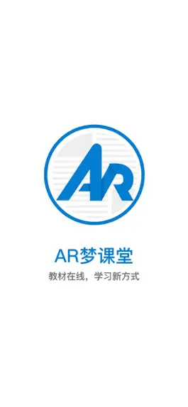Game screenshot AR梦课堂 mod apk