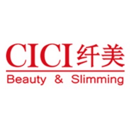 CICI纤美
