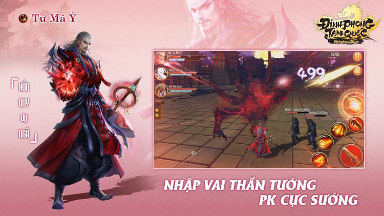 Đỉnh Phong Tam Quốc