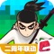 《创造与魔法》是一款可以改造环境,自由建造房屋、城池、城邦甚至国家,同时还能探险,交友、副本、换装的高自由生存游戏。玩家可以在沙漠、丛林、草原、海滩等多种不同环境降生,甚至能够创建属于自己的文明,还在等什么,快来开始你的冒险之旅吧!