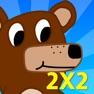 Get Multiplication Tables Game for iOS, iPhone, iPad Aso Report