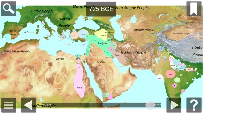 World History Maps: Ancient screenshot-0