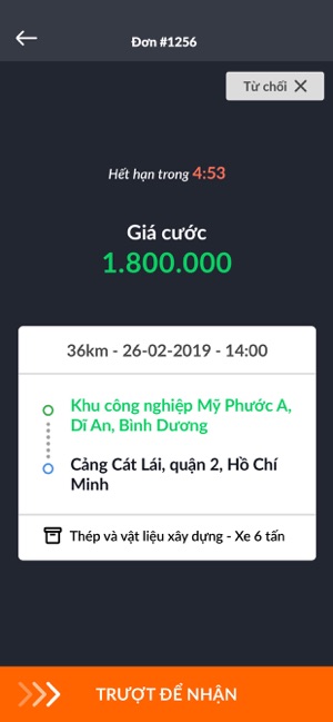 LOGIVAN Chủ xe(圖4)-速報App