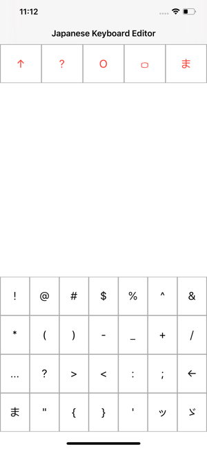 Japanese Keyboard Editor(圖9)-速報App