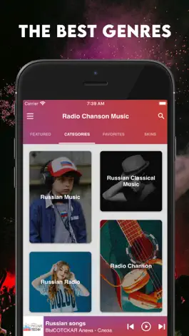 Game screenshot Radio Chanson - Music Chanson hack