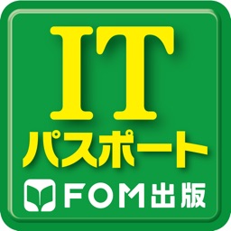 ITパスポート試験過去問題集400問　平成27年-平成28年