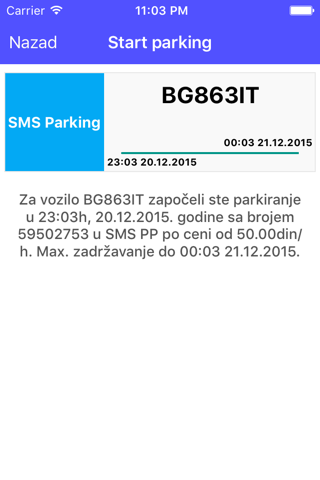 StartStop Parking Servis BG screenshot 3