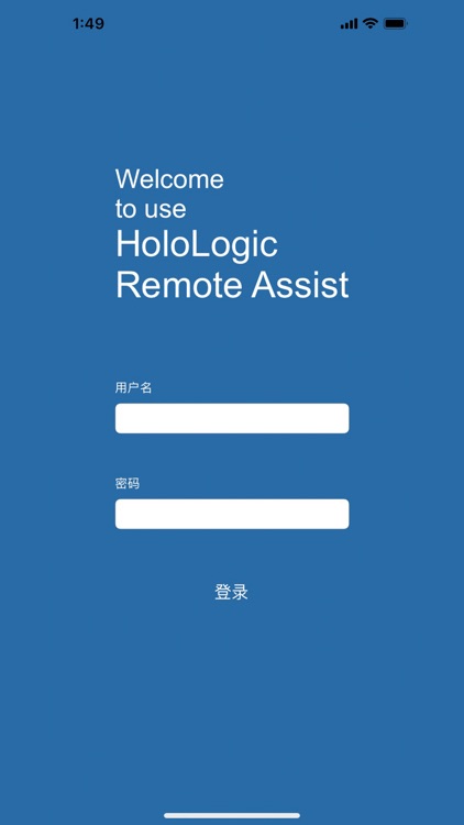 RemoteAssistExpert