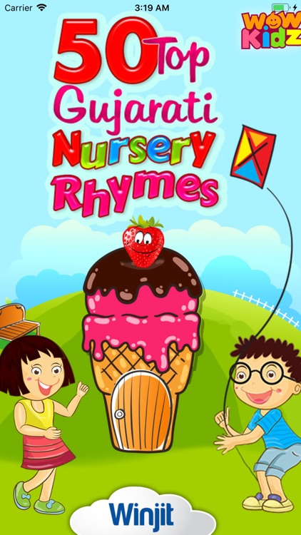 Gujarati Nursery Rhymes