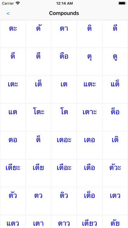 Just Learn Thai screenshot-5