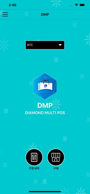 Diamond Multi Pos(圖2)-速報App