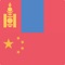 The free Offline Mongolian Chinese Dictionary