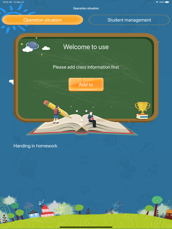 class homework management image #1