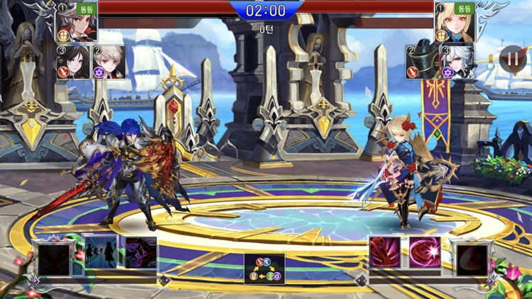 세븐나이츠 screenshot-7