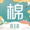【产品简介】