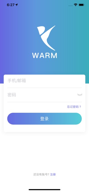 DCWarm(圖2)-速報App