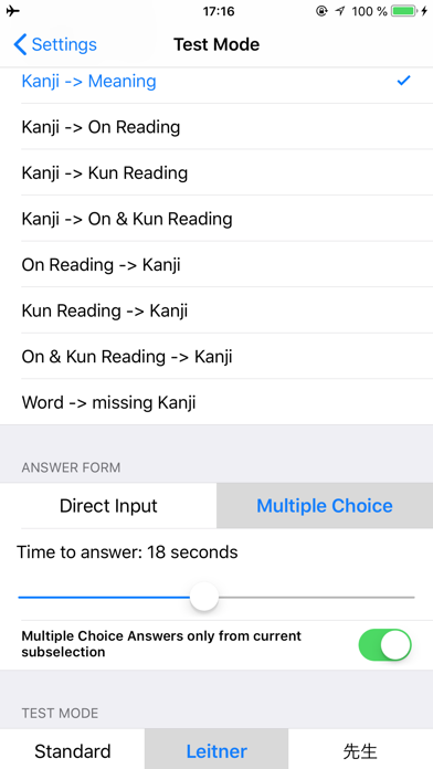 Kanji Ls Touch Iphone Apps Appsuke