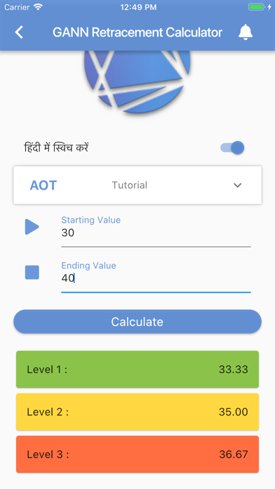 How to cancel & delete AOT Gann Square 9 Calculator from iphone & ipad 2