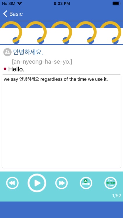 Learn Korean Offline