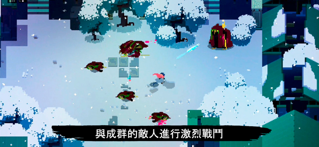 Hyper Light Drifter(圖6)-速報App