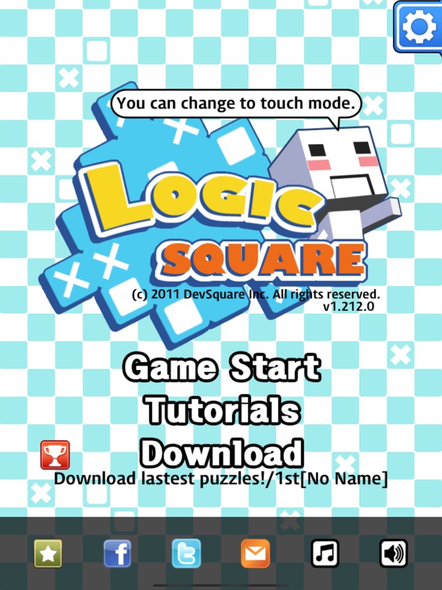 [Updated] Logic Square iPhone/iPad app not working (down), white