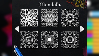 How to cancel & delete Relaxing Mandala Colorbook from iphone & ipad 3