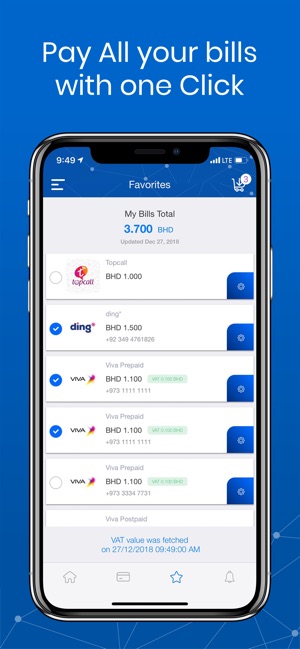 SADAD Payment App(圖6)-速報App