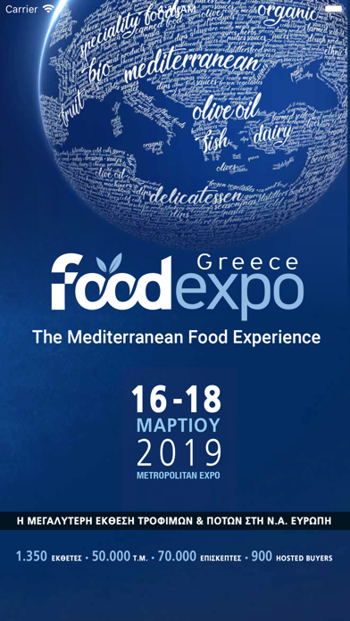 How to cancel & delete FOOD EXPO 2019 from iphone & ipad 1