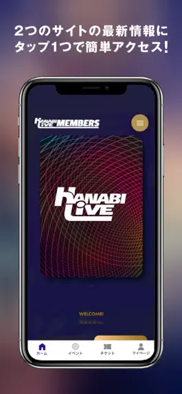 Game screenshot HANABI LIVE apk