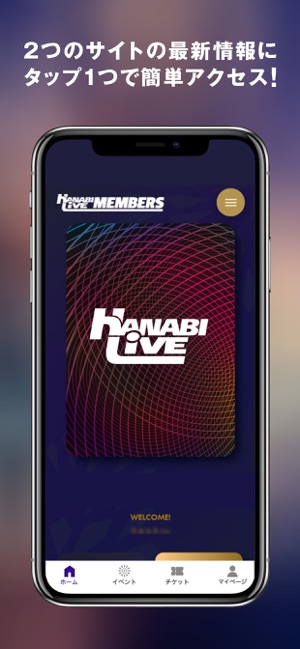 HANABI LIVE(圖2)-速報App