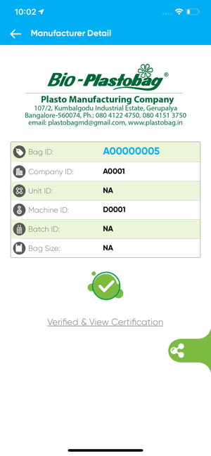 ICPA-Indian Compost Poly Assn(圖4)-速報App