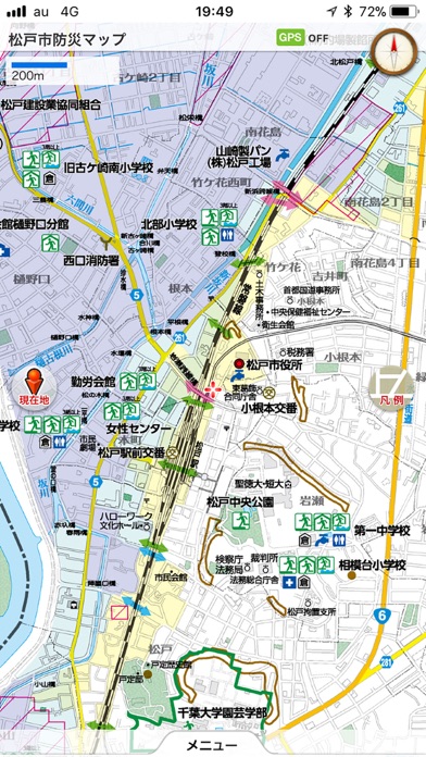 松戸市防災マップのおすすめ画像2