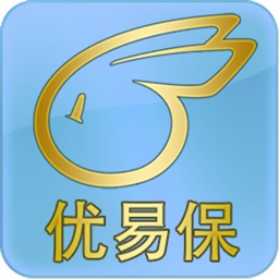 优易保