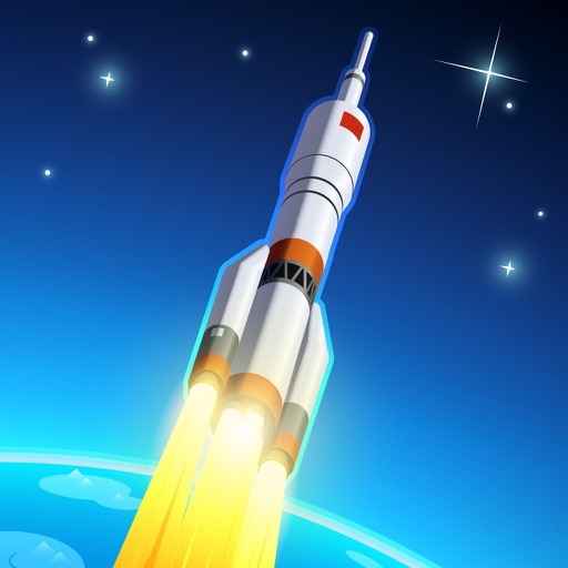 Rocket Inc iOS App