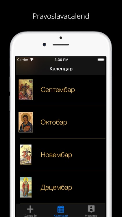 Pravoslavacalendly