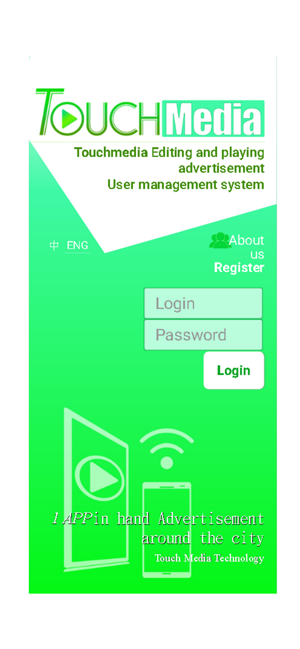 TouchMedia.Tv Cloud Remote