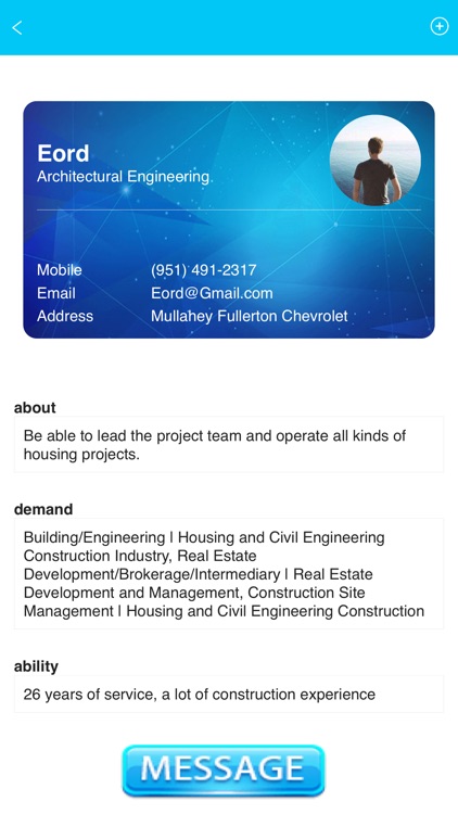 TEME:Workplace communication screenshot-3