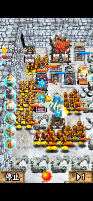 Legend of Imperial Defence(圖4)-速報App