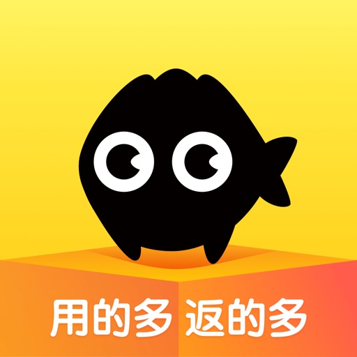 小黑鱼-会员制购物旅行平台