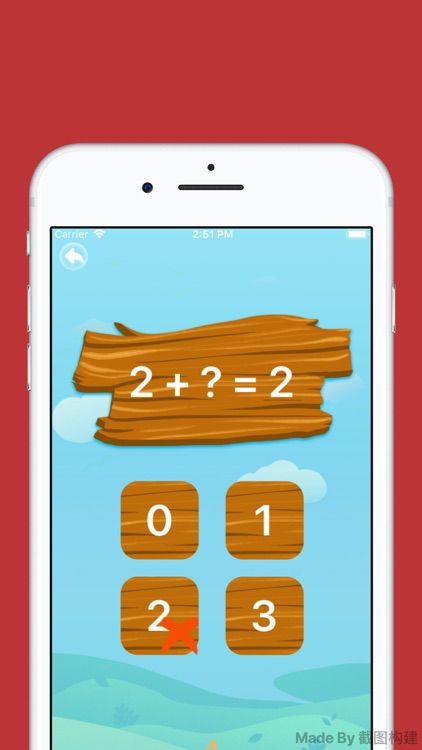 Child Puzzle Maths screenshot-3