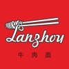 Lanzhou KZ