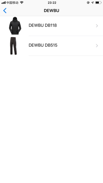 DEWBU screenshot-5