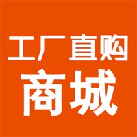 工厂直购商城 pour PC