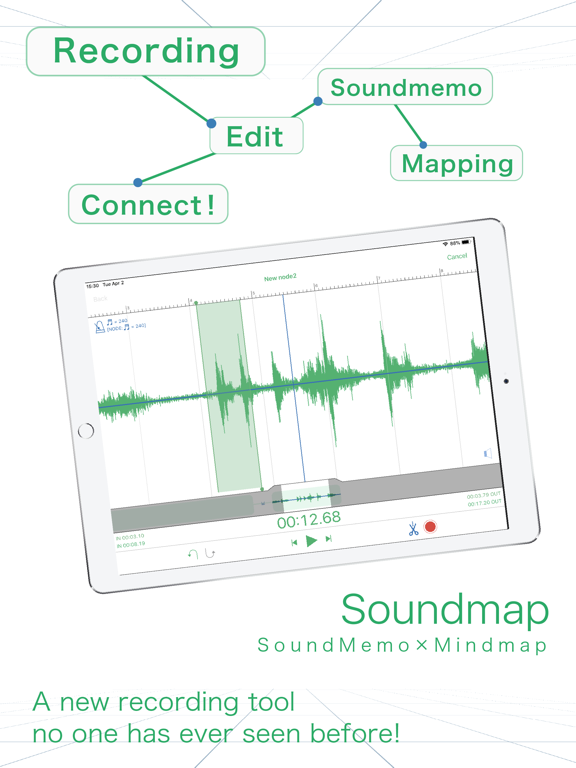 Screenshot #4 pour Soundmap -new recording tool-