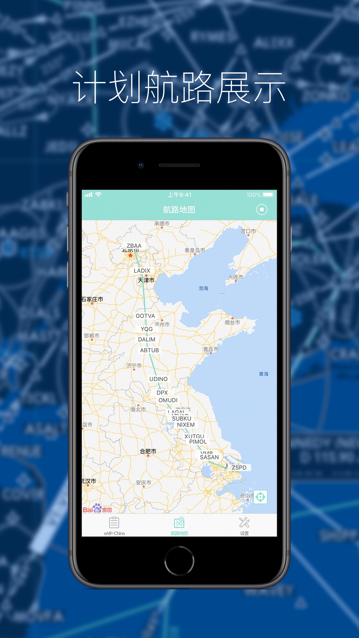90mb工具1455814586分类app id是否免费版本更新时间当前版本大小国家
