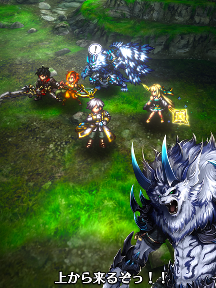 ラストクラウディア