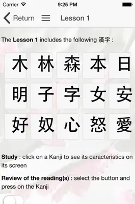 Game screenshot Kanji Handbook - Discovery hack