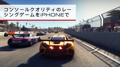 GRID® Autosport screenshot1